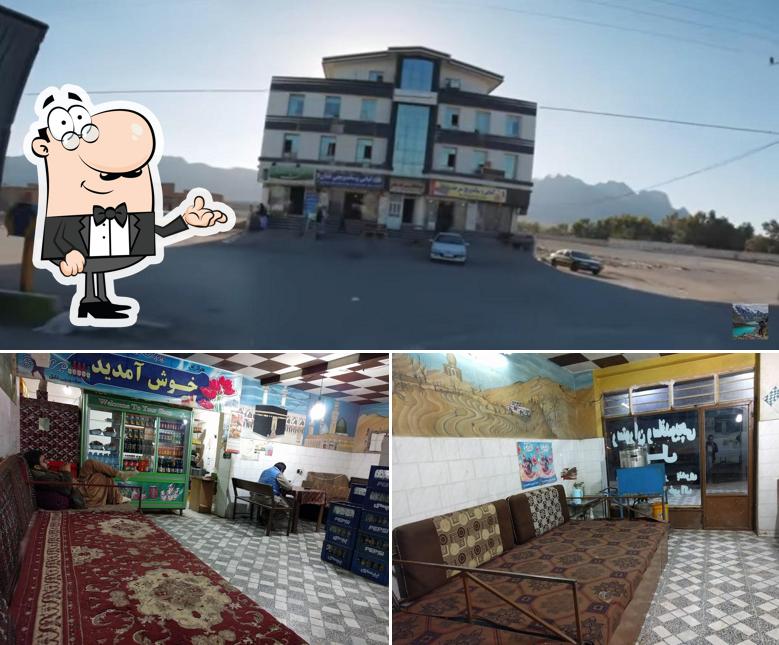 رستوران و ساندویچ خلیل شهر خاش