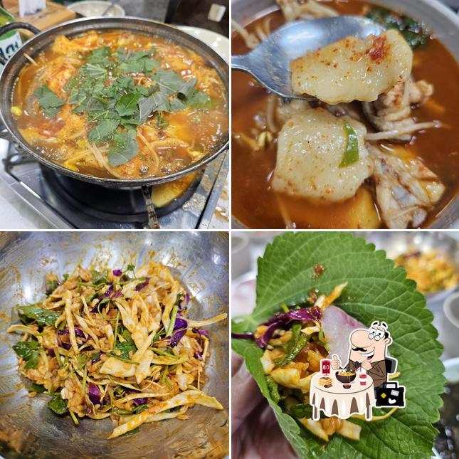 길도매횟집