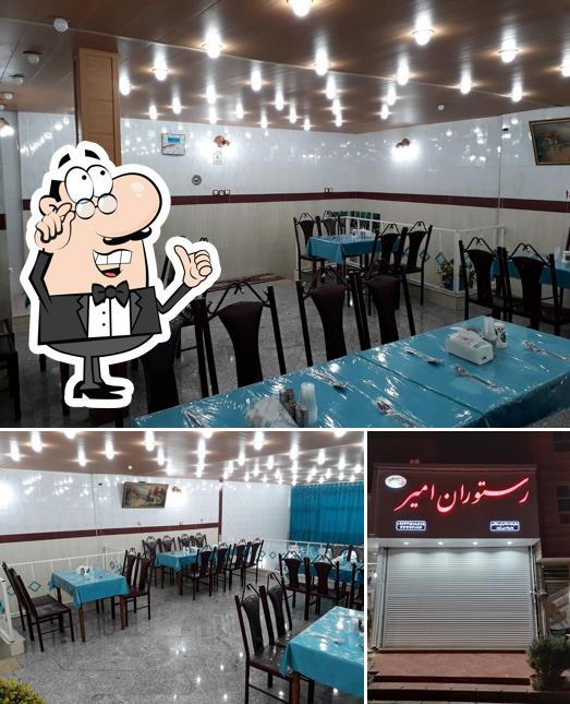 Amir Restaurant