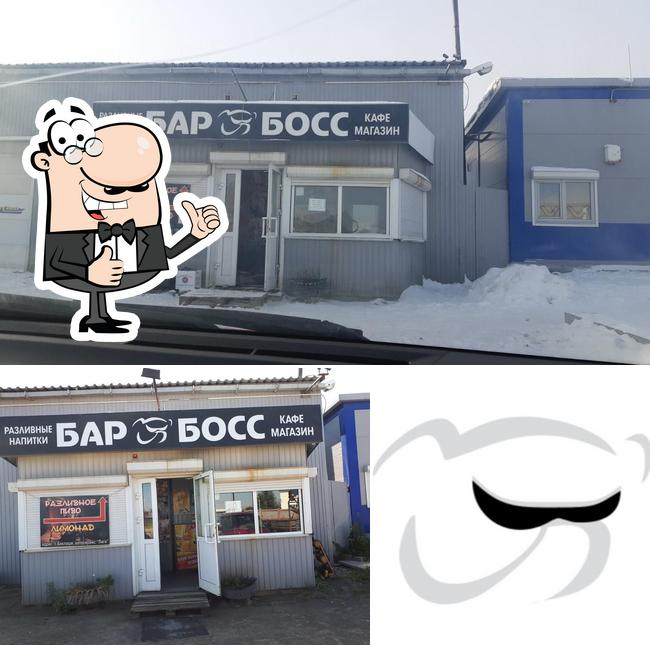БарБосс