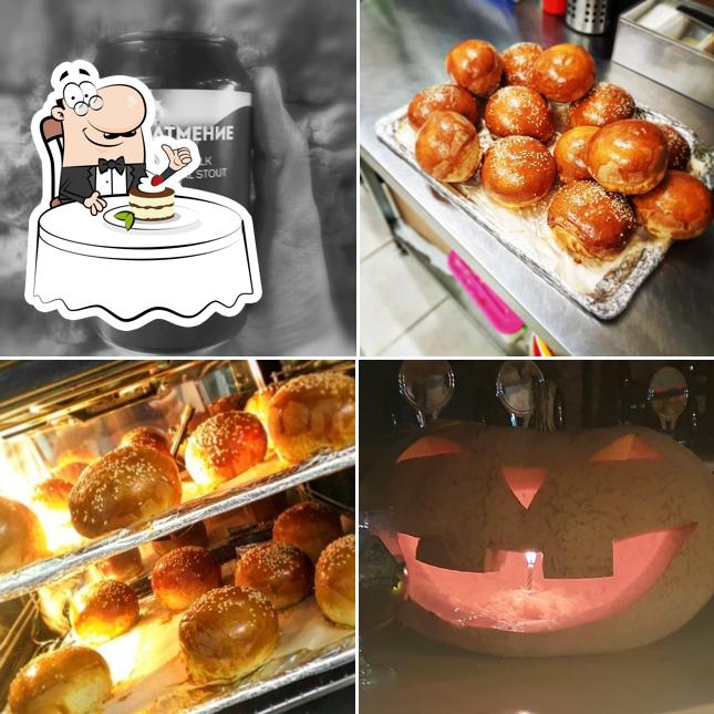 Джаспер и Песчаник крафт гриль бар