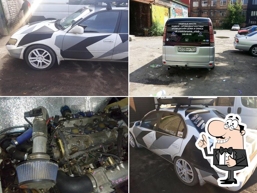Exterri Tuning, студия автозвука и стайлинга
