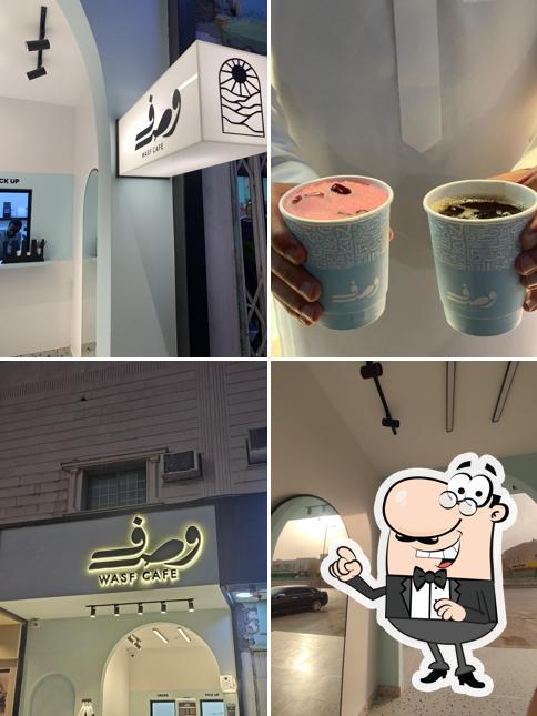 Wasf Cafe وصف