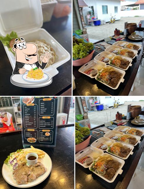 ร้านสเต็กคุณอุ้ม