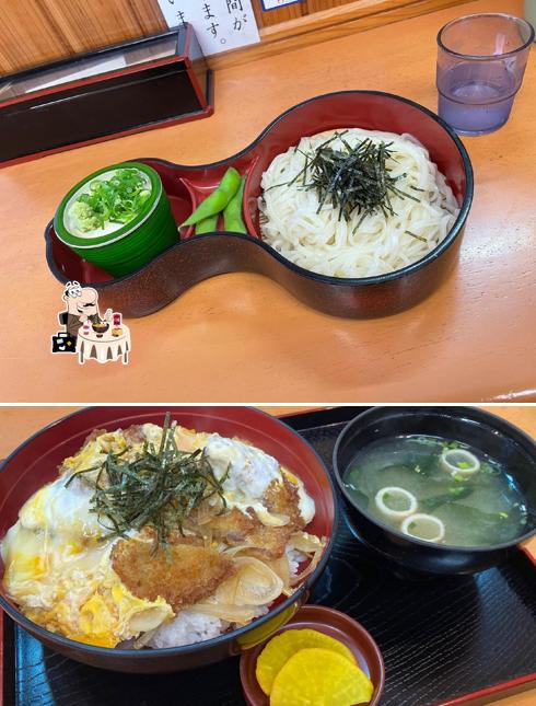 お食事処みやそい