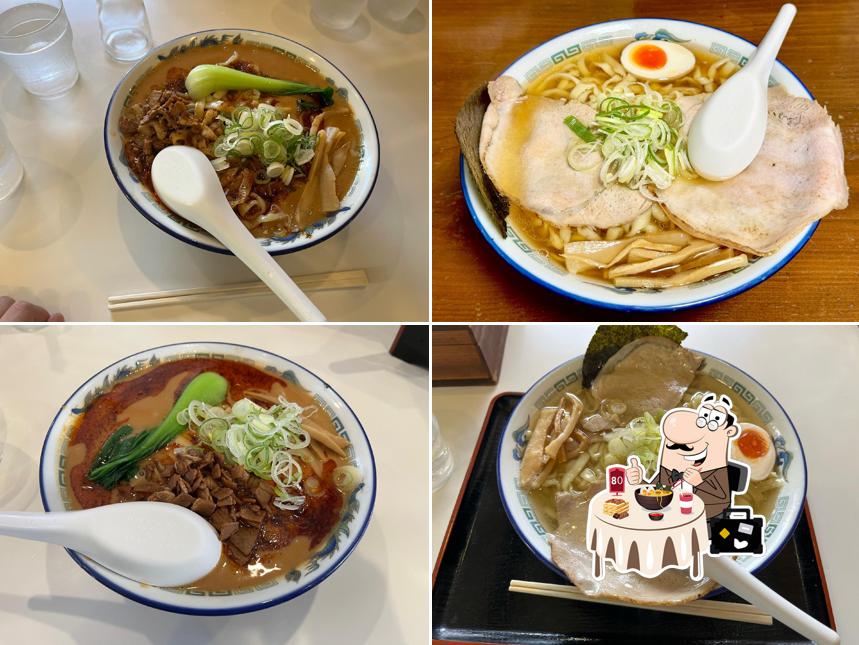 幸めん