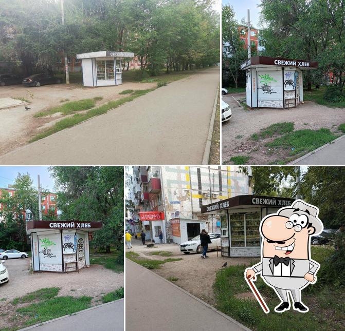 Свежий хлеб