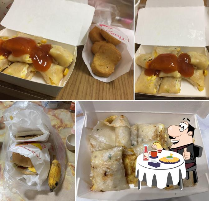 瑞麟美而美