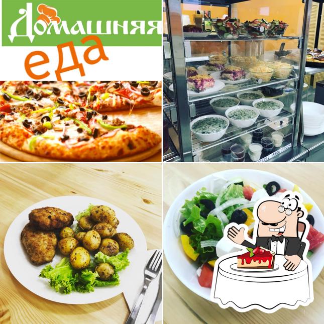 Домашняя еда