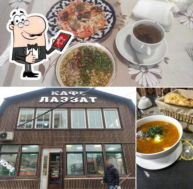 Чайхана Лаззат
