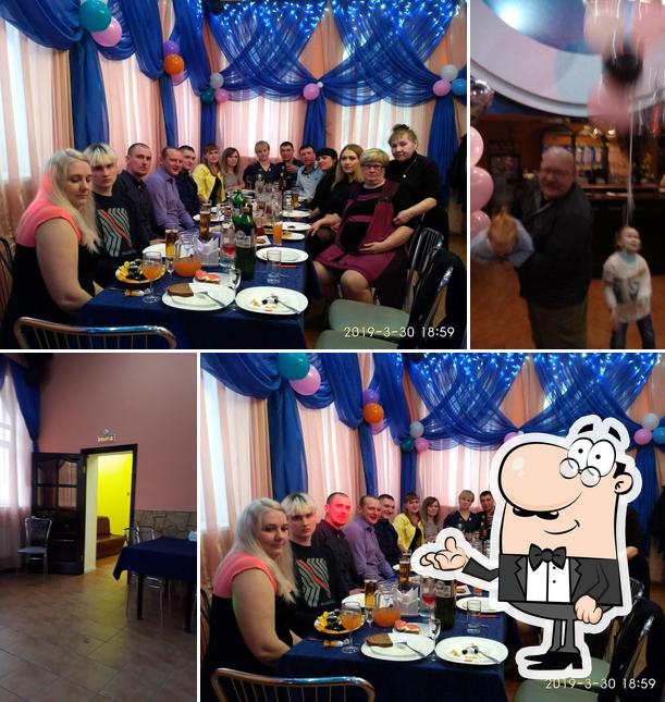 Рандеву