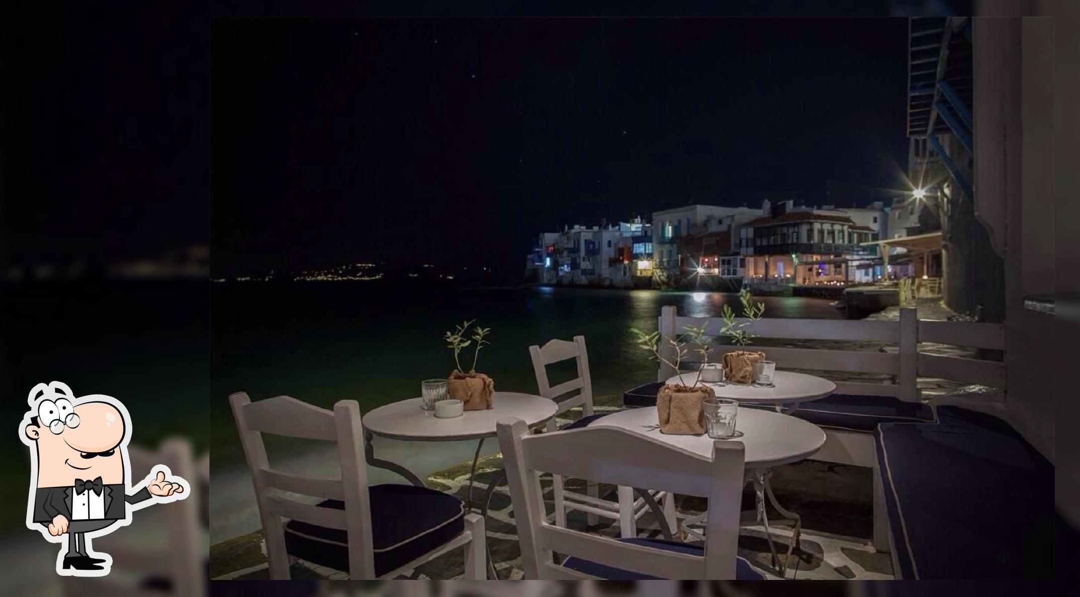 Ege Restorant