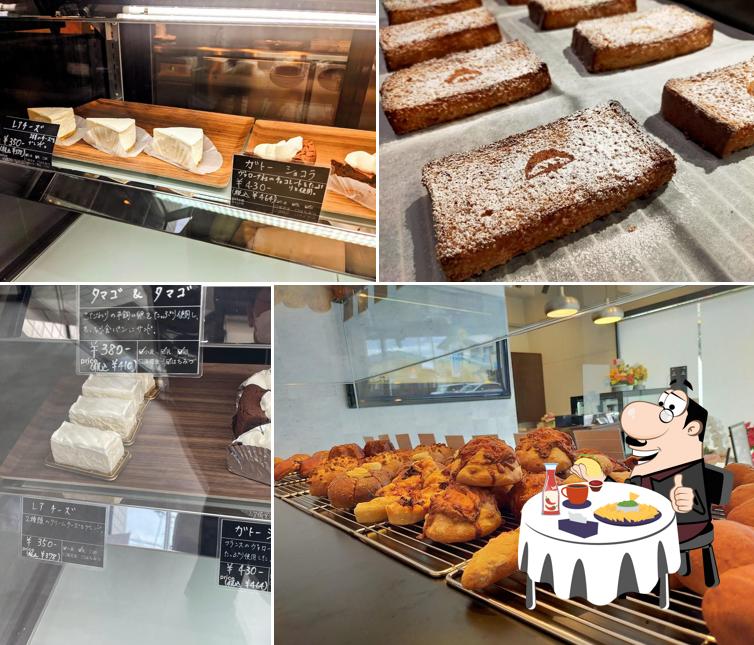 Moon Bakery