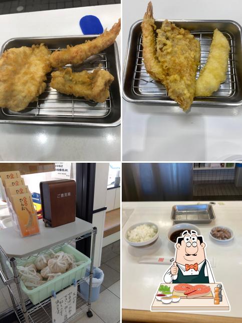 Tempura Hirao Hisayama shop