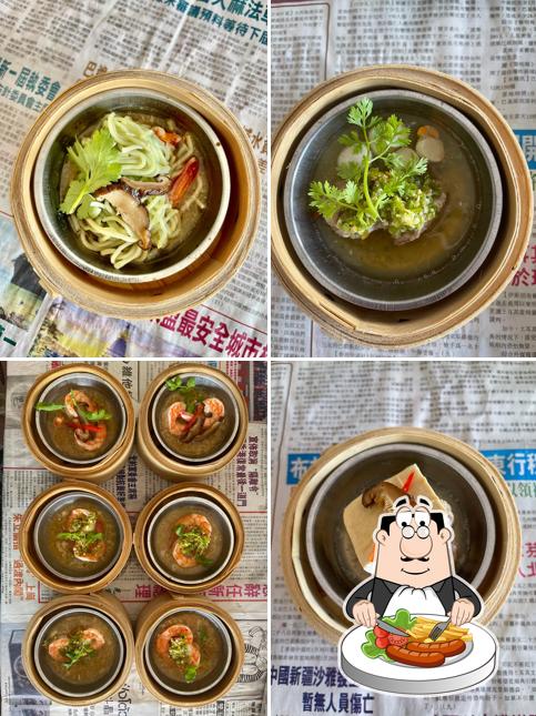 อิ่มสมบูรณ์ติ่มซำ