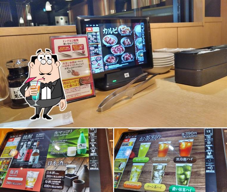 Yakiniku King