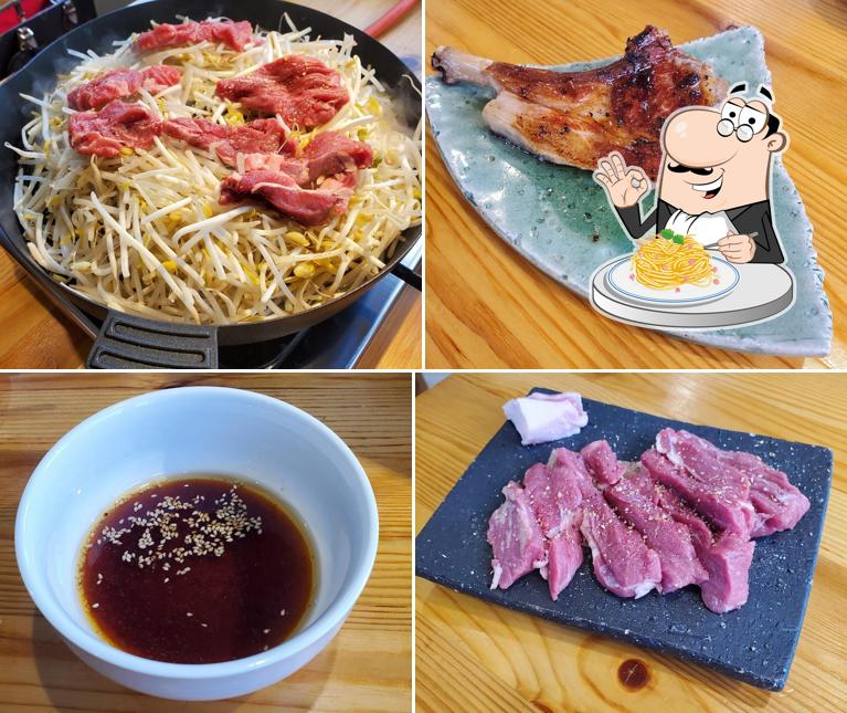 羊革命 阿蘇店