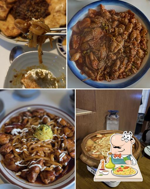 교동술집 서른