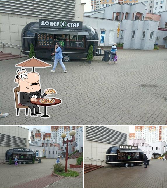 Донер Стар