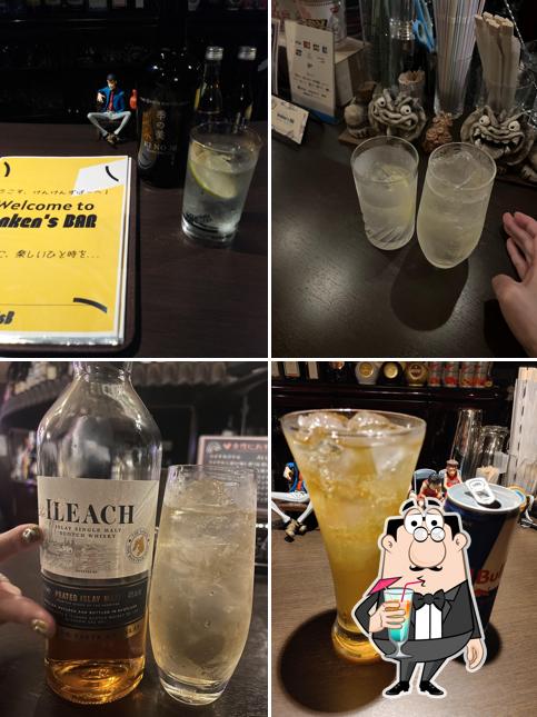 kenken’s BAR