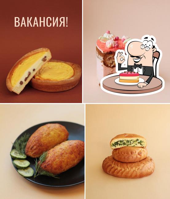 Белочкина пекарня