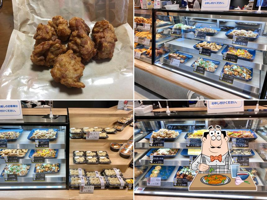 はまけい 光が丘ＩＭＡ店