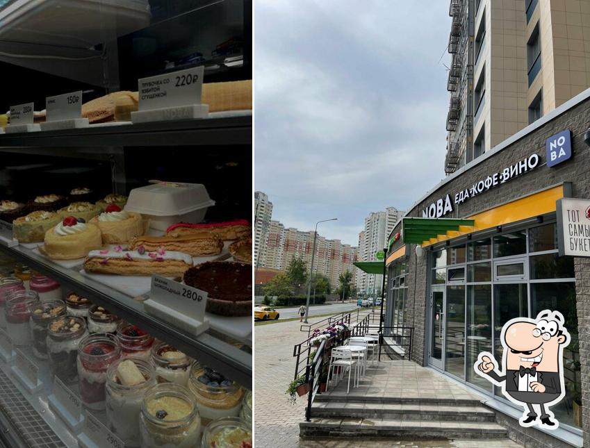 Внешнее оформление "Noba"