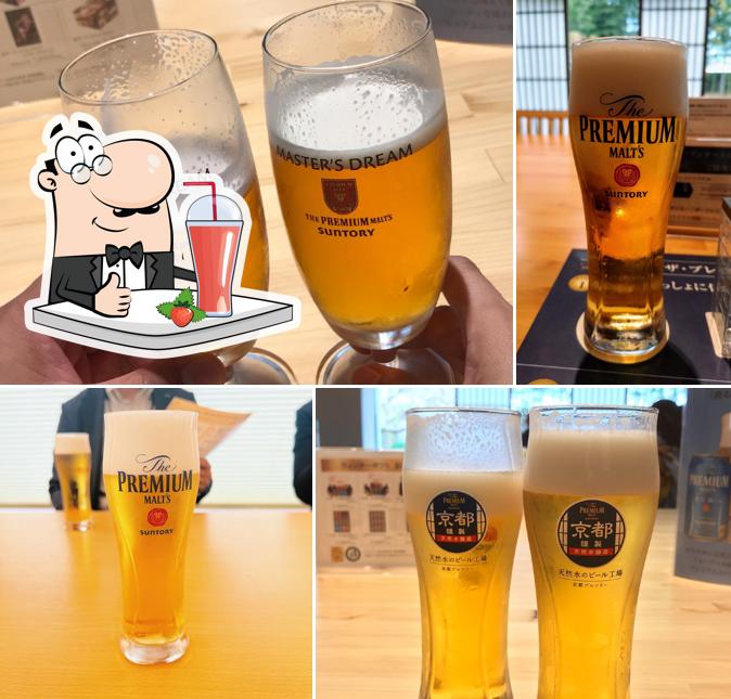 Suntory Kyoto Brewery