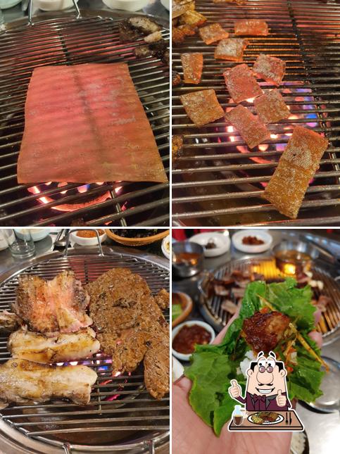 왕돼지