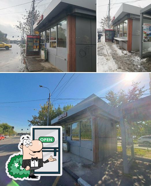 Выпечка