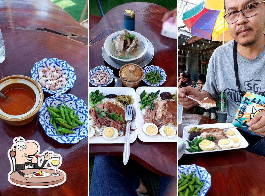 ร้านข้าวขาหมู ซอย 11