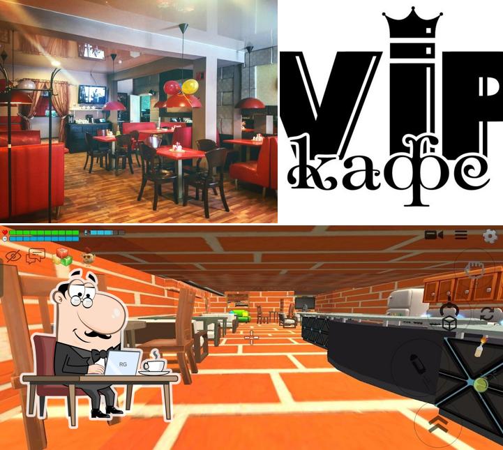 Кафе-кальянная V.I.P_Smoke
