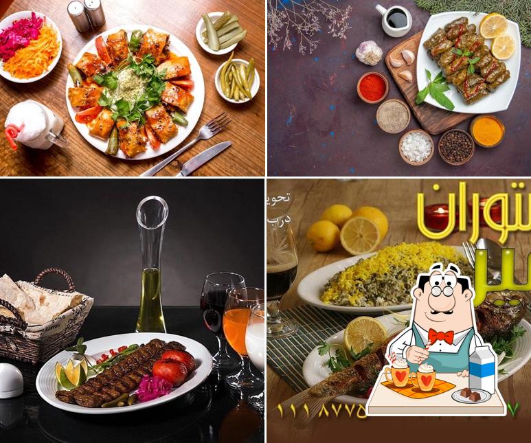 Amir restaurant