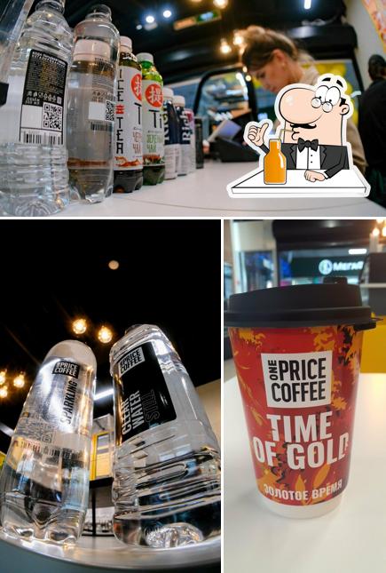 One Price Coffee