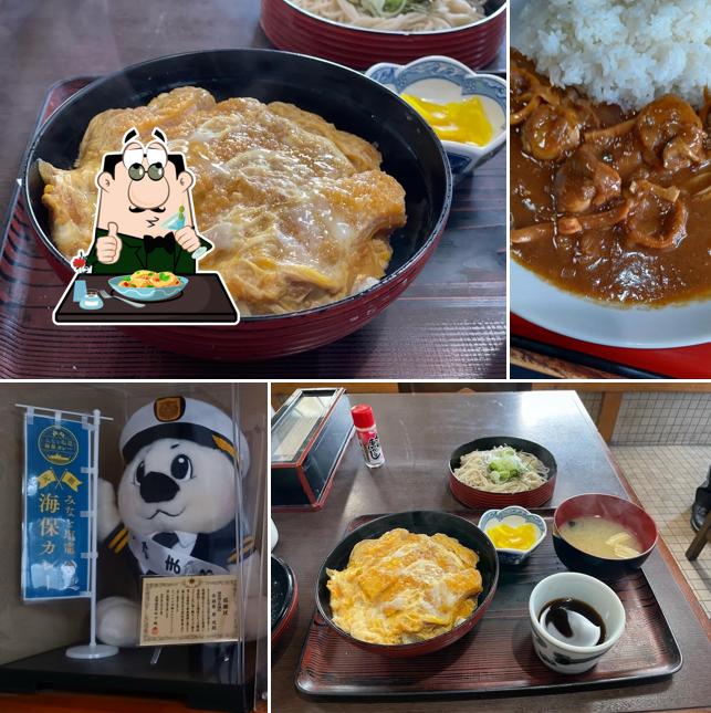 Okuniya