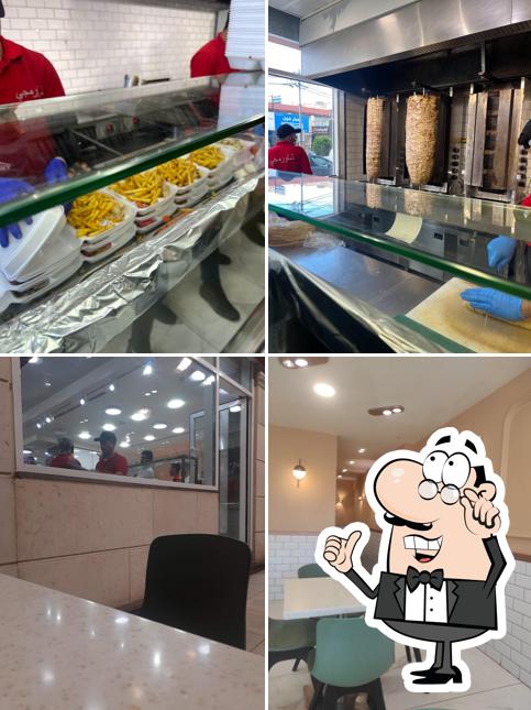 Shawarmaje 3