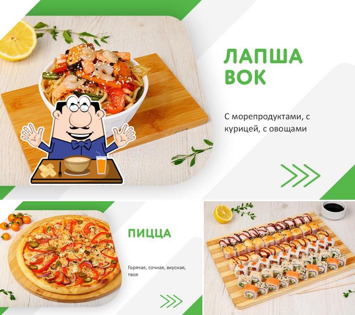 Суши LOVE