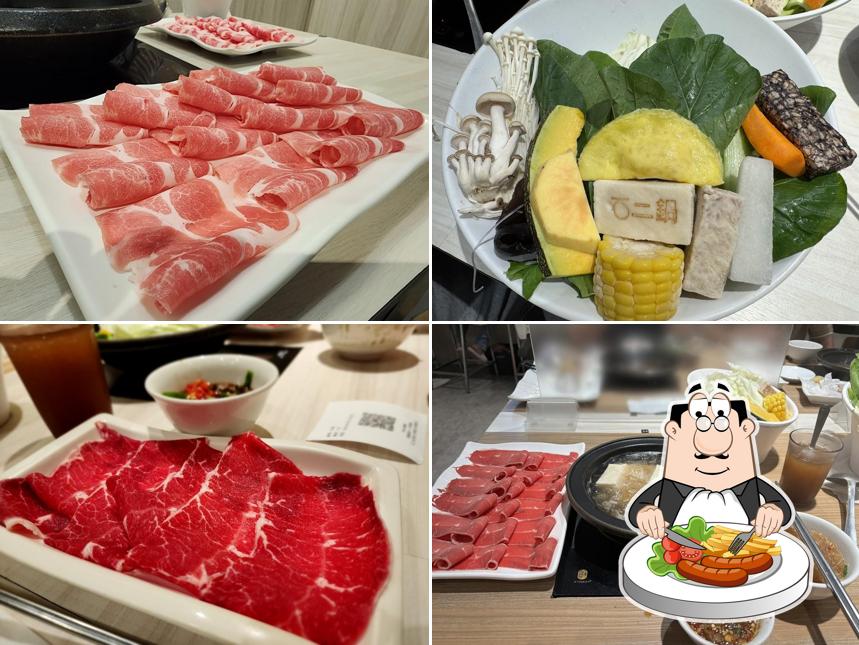 12 Hotpot Toufen Mega PXMART Branch