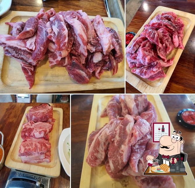 소플러스 송림점