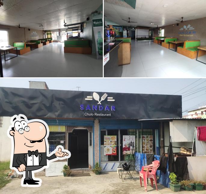 Sandar Chulo Restaurant