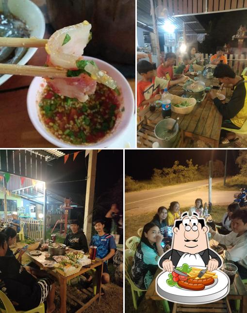 น้องข้าวหอมหมูย่างเกาหลีสาขา-2เเม่จ้อสั่งลุย-เสี่ยโจจัดไห้