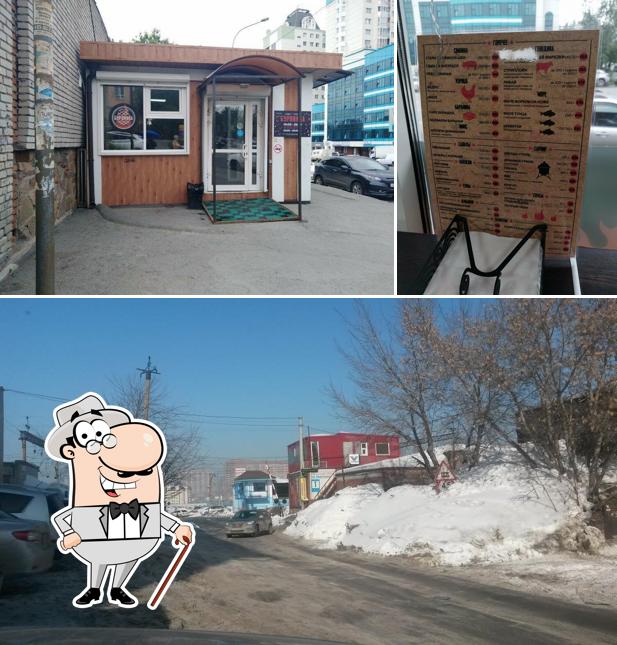 Посмотрите, как "Бурлинка" выглядит снаружи