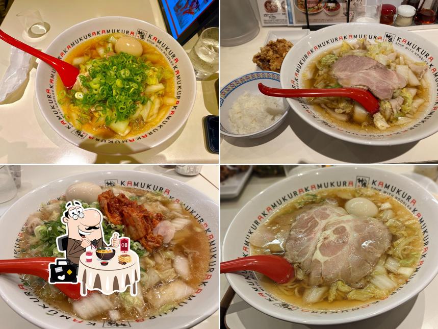 Kamukura Yumcha Lou - Yokohama Joinus