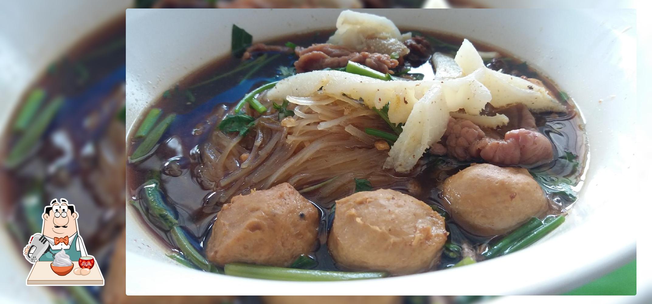 ก๋วยเตี๋ยวลำปาง