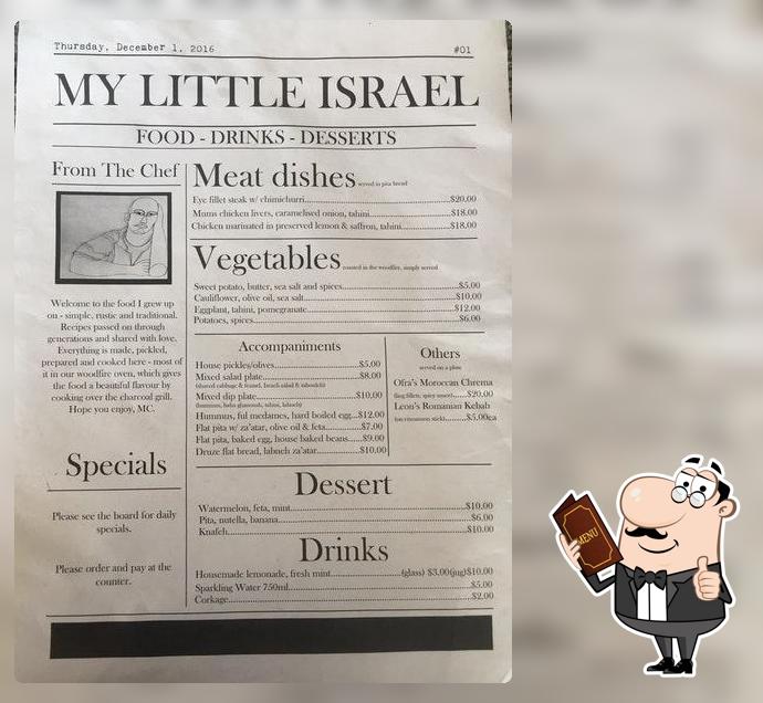 My Little Israel