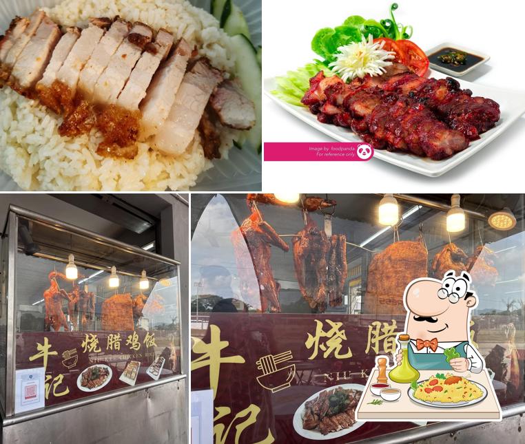 NIU KEE CHICKEN RICE 牛记烧腊鸡饭