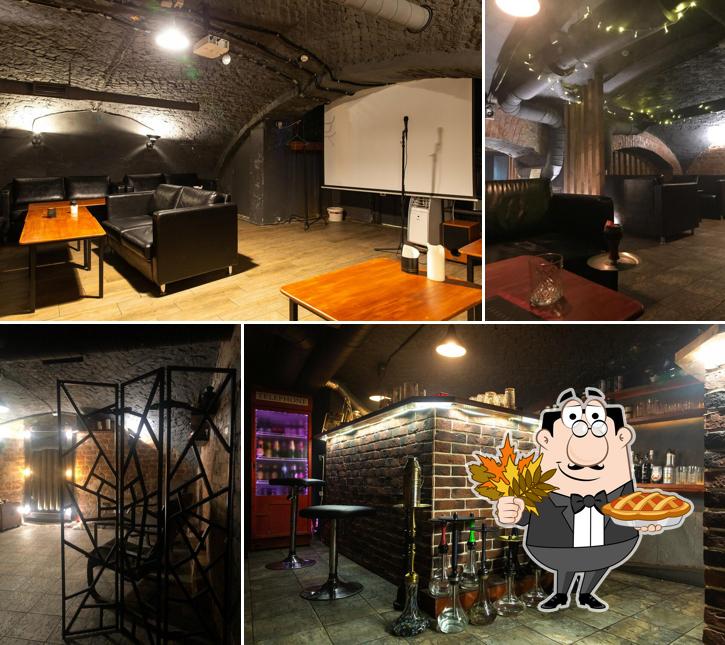 Underground Lounge