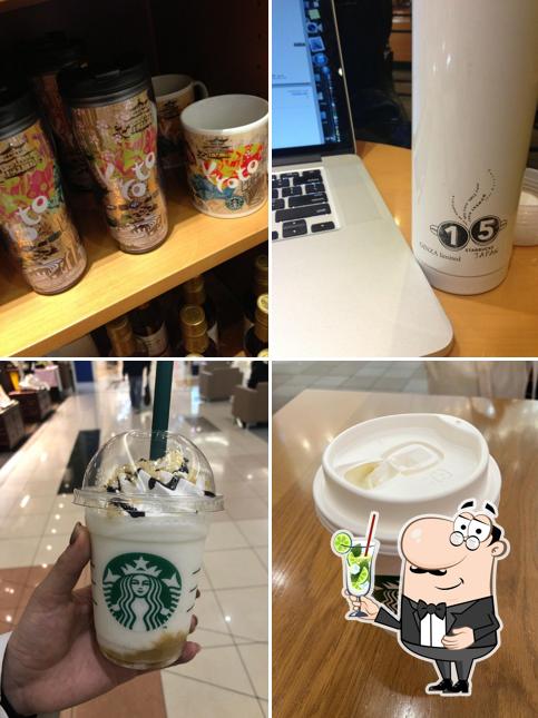 Starbucks Coffee - Aeon Mall Takanohara
