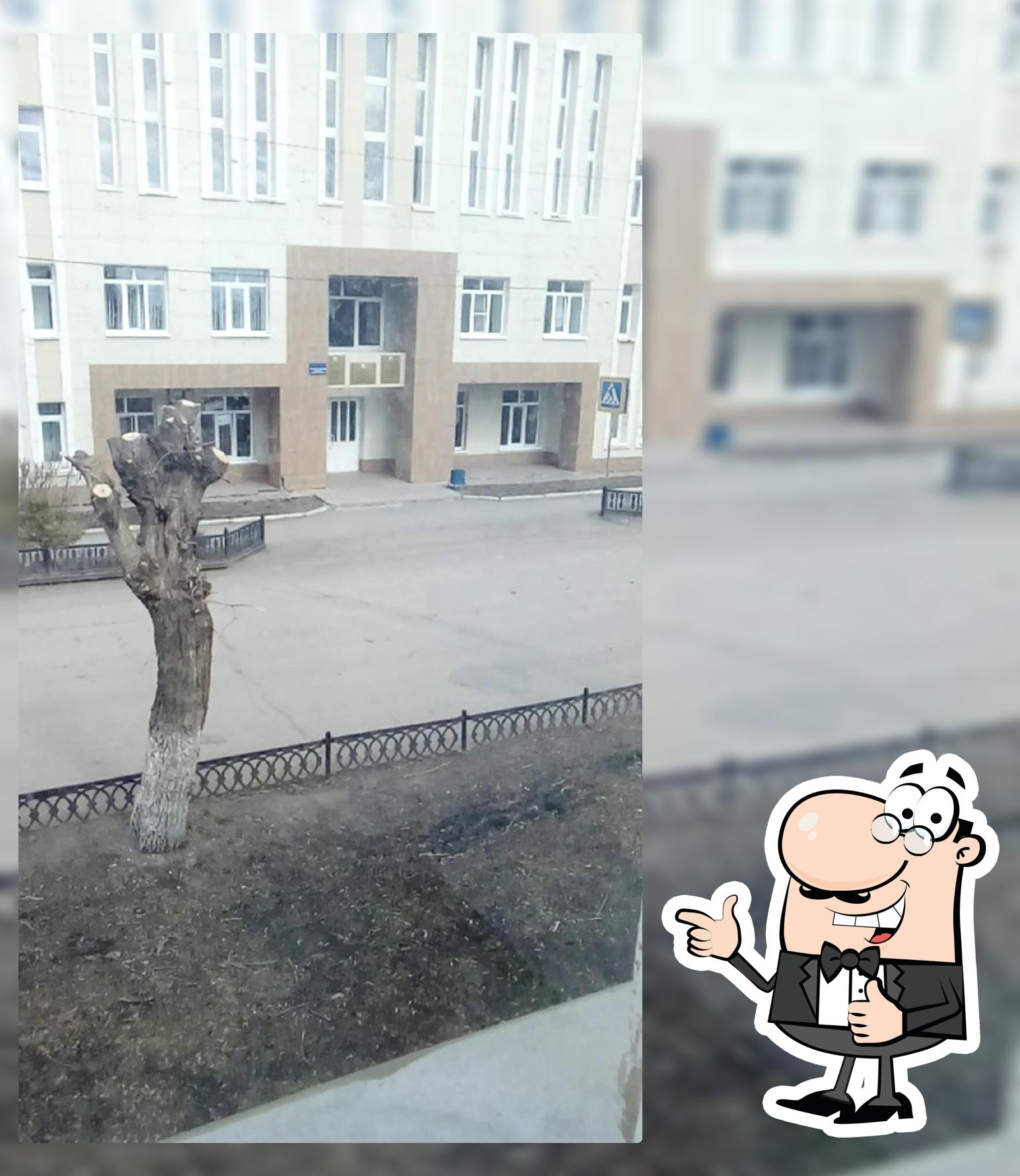 Адм Еманжелинск район