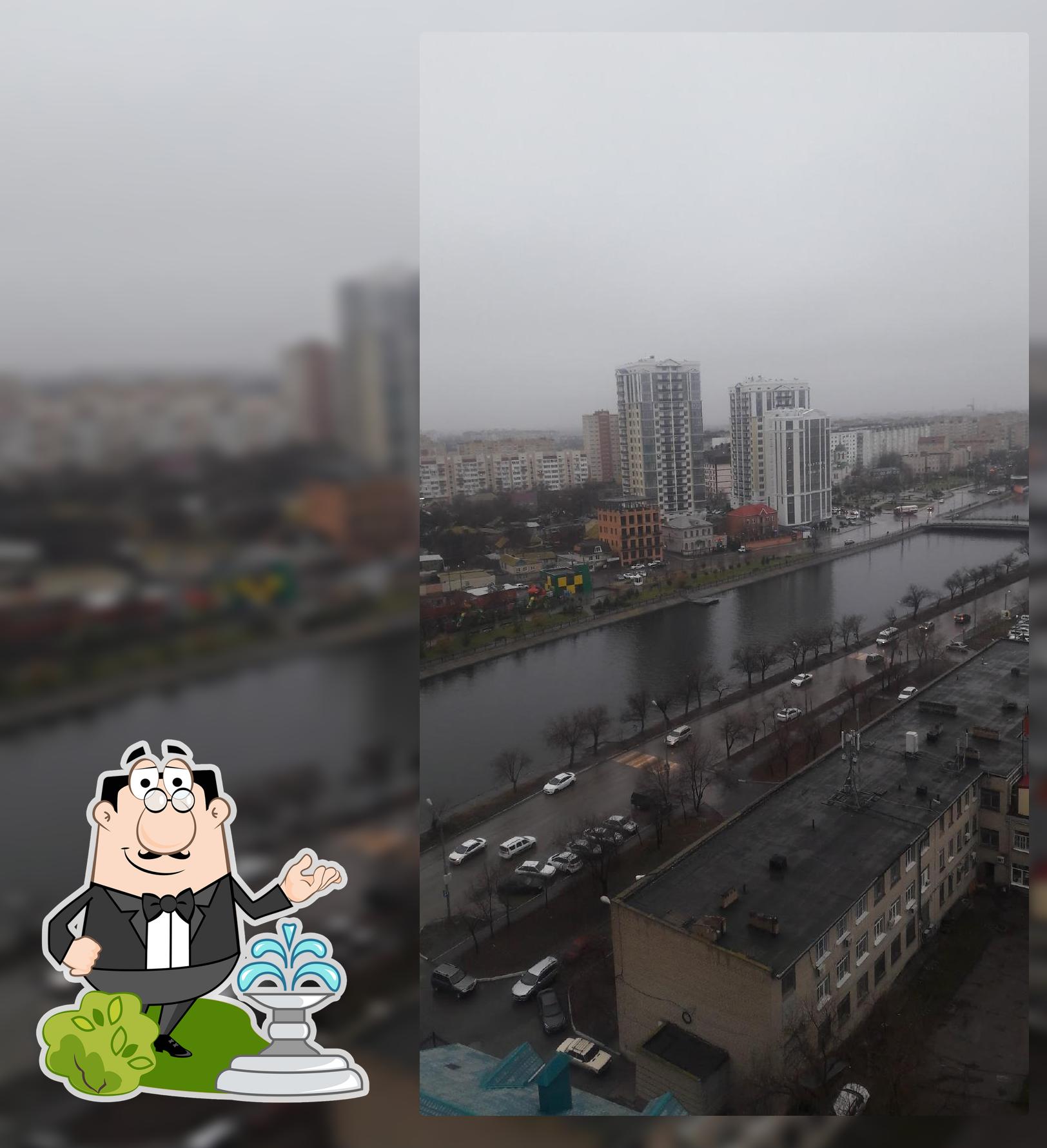 Иисрп